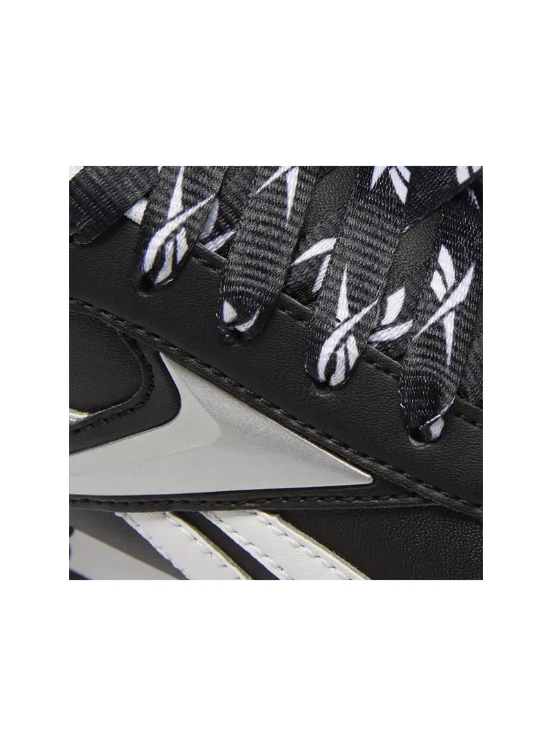 Reebok ROYAL CL JOGGER FZ4937