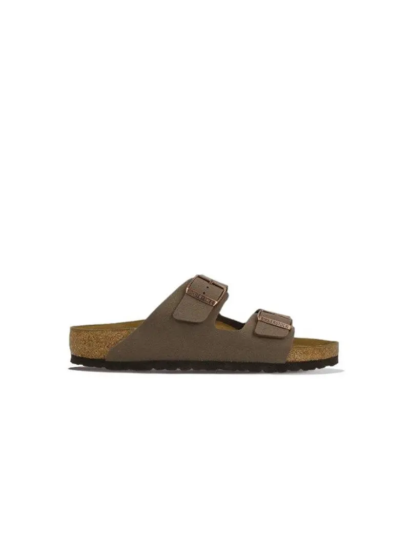Birkenstock Męskie Klapki Arizona Birkibuc Regular 0151181 Brązowy | Sklep Monotox