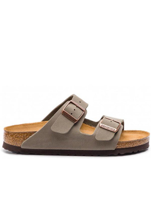 Birkenstock Damskie Klapki Arizona Bfbc Narrow 0151213 Beżowy | Sklep Monotox
