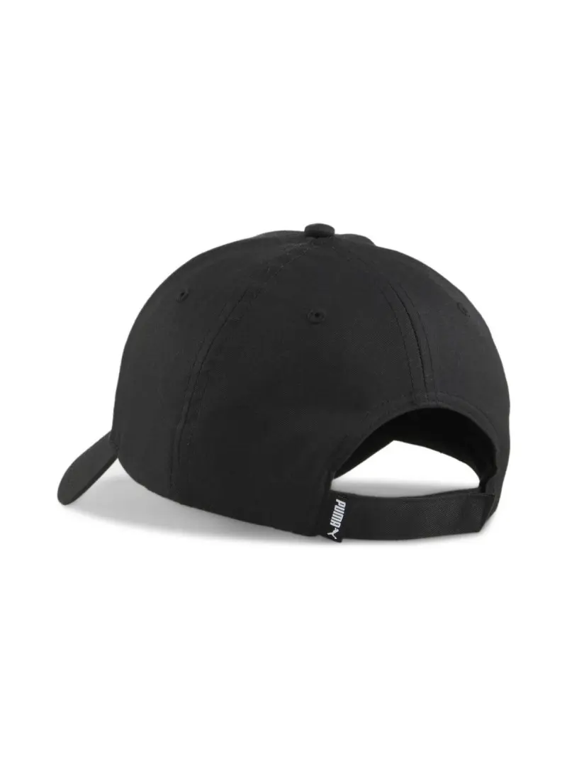 Puma Czapka z daszkiem Ess Metal Puma Cat Bb Cap 02599401 Czarny | Sklep Monotox