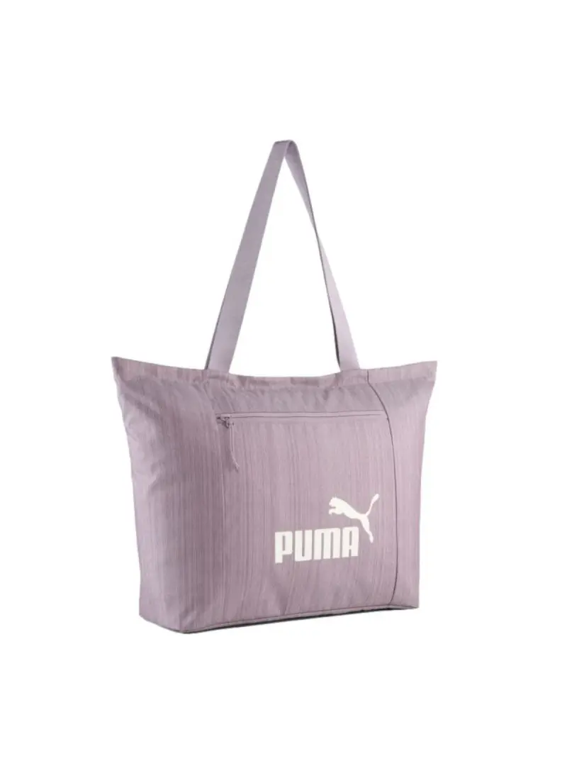 Puma Torba miejska Base Shopper 09134504 Fioletowy | Sklep Monotox
