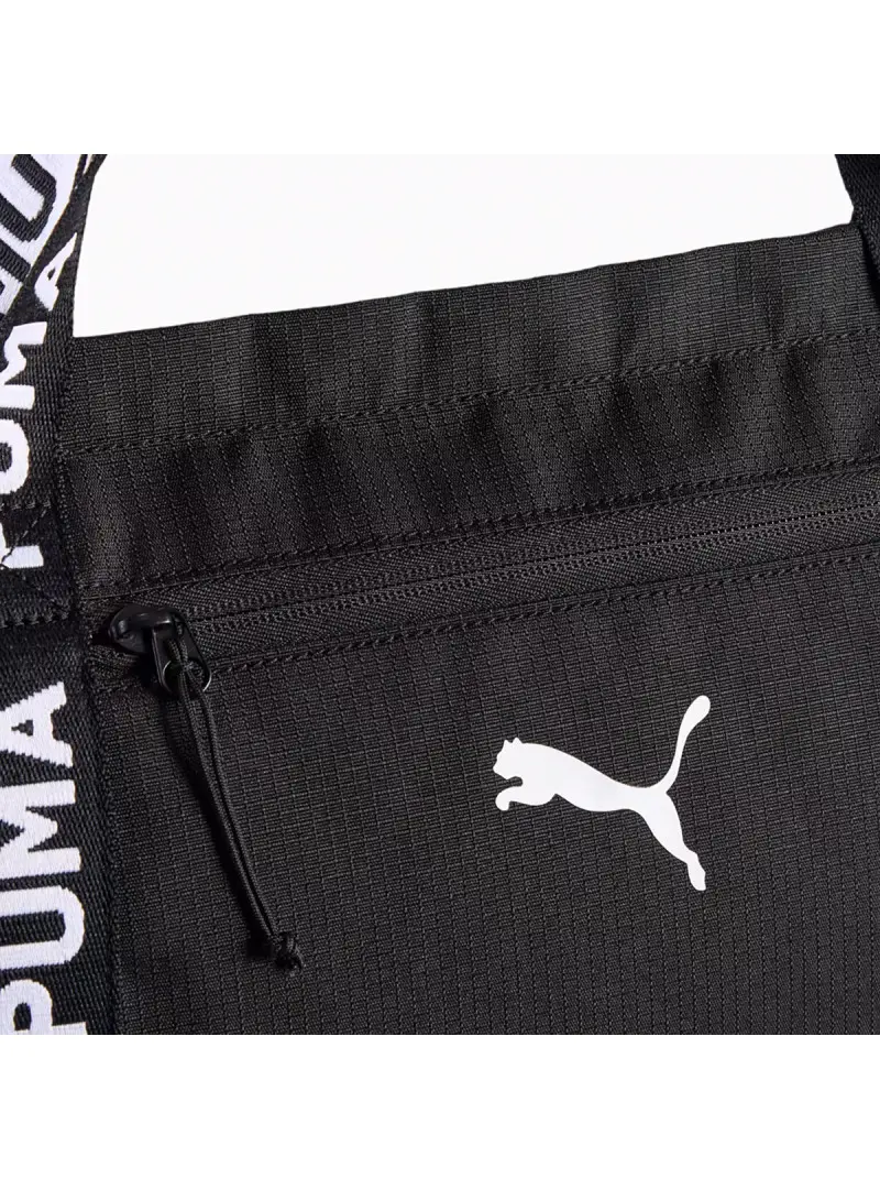 Puma Torba miejska At Ess Shopper 09185601 Czarny | Sklep Monotox