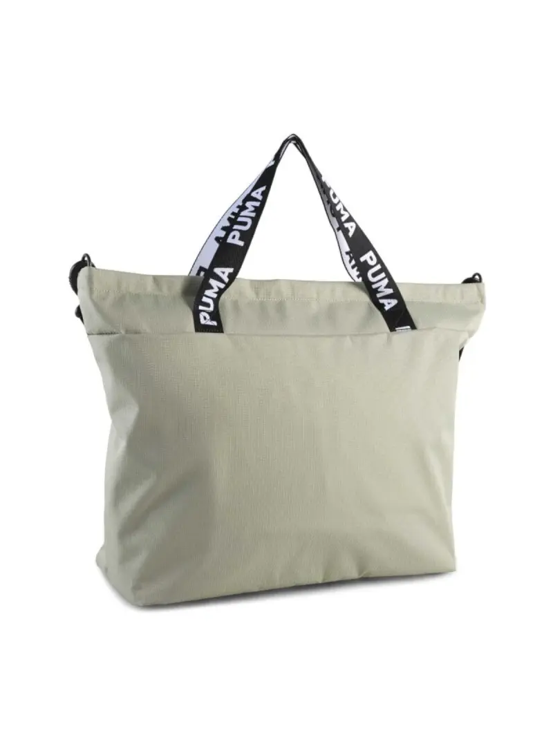 Puma Torba miejska At Ess Shopper 09185603 Zielony | Sklep Monotox