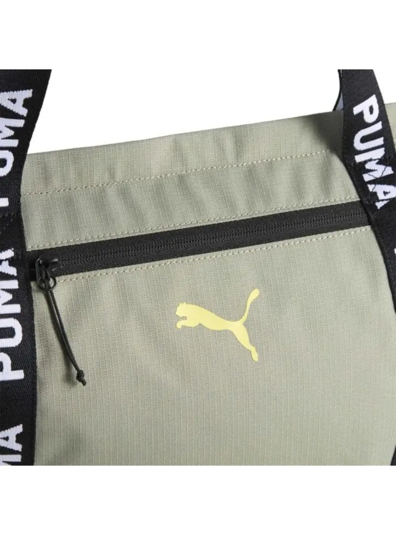 Puma Torba miejska At Ess Shopper 09185603 Zielony | Sklep Monotox