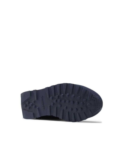 Reebok Męskie Sneakersy Rewind Run 100001391 Granatowy | Sklep Monotox
