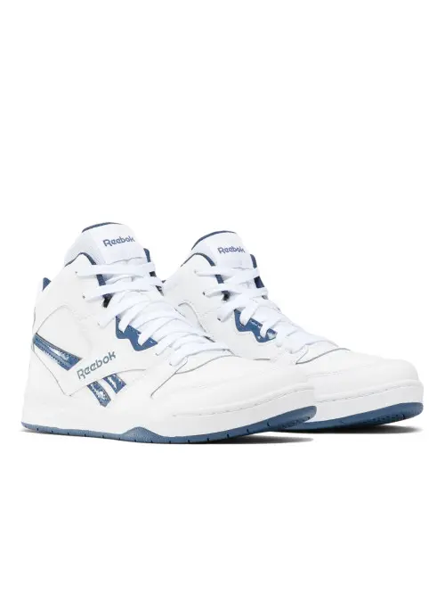 Reebok Dziecięce Sneakersy Bb4500 Court 100044061 Biały | Sklep Monotox