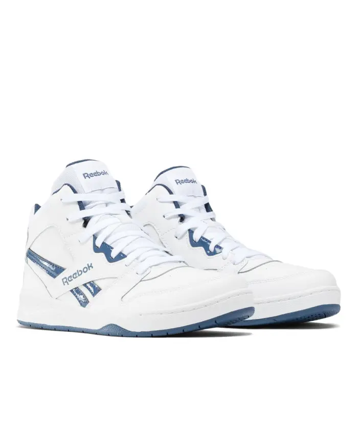 Reebok Dziecięce Sneakersy Bb4500 Court 100044061 Biały | Sklep Monotox