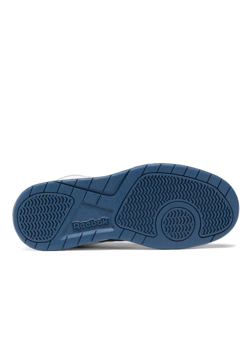 Reebok Dziecięce Sneakersy Bb4500 Court 100044061 Biały | Sklep Monotox