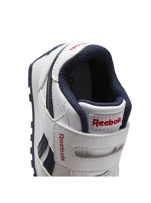 Reebok Dziecięce Sneakersy Royal Rewind Gy1739 100046411 Biały | Sklep Monotox