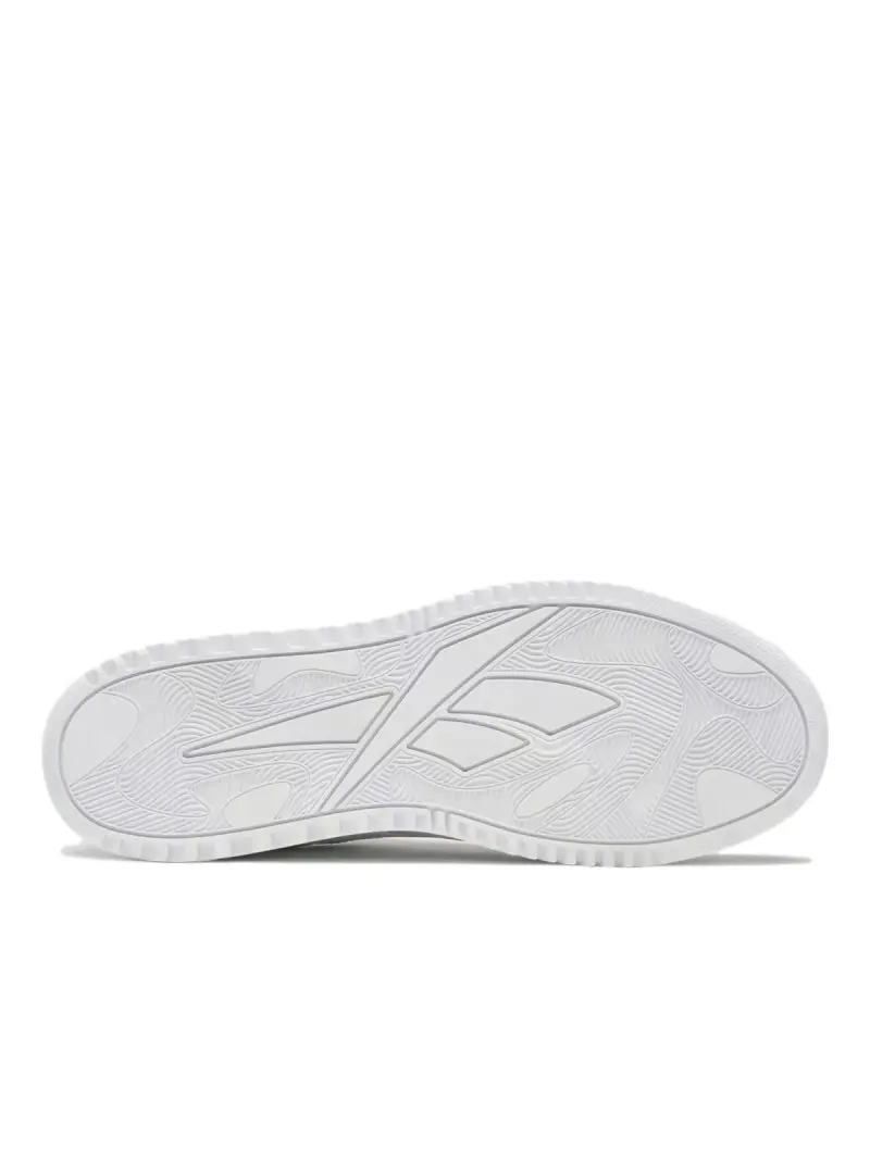 Reebok Męskie Sneakersy Atr Chill 100200461 Biały | Sklep Monotox