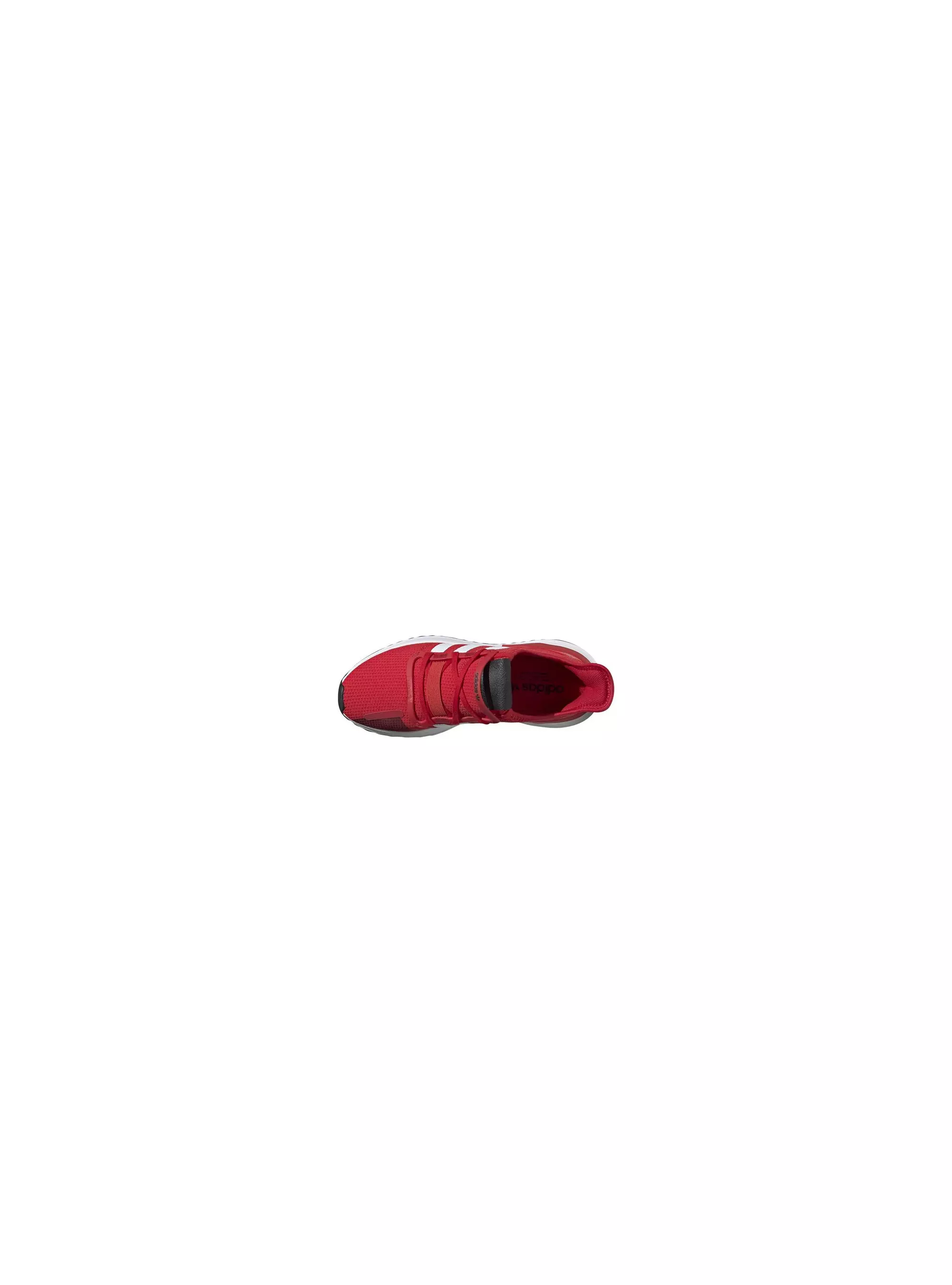Adidas U_PATH RUN EE4464