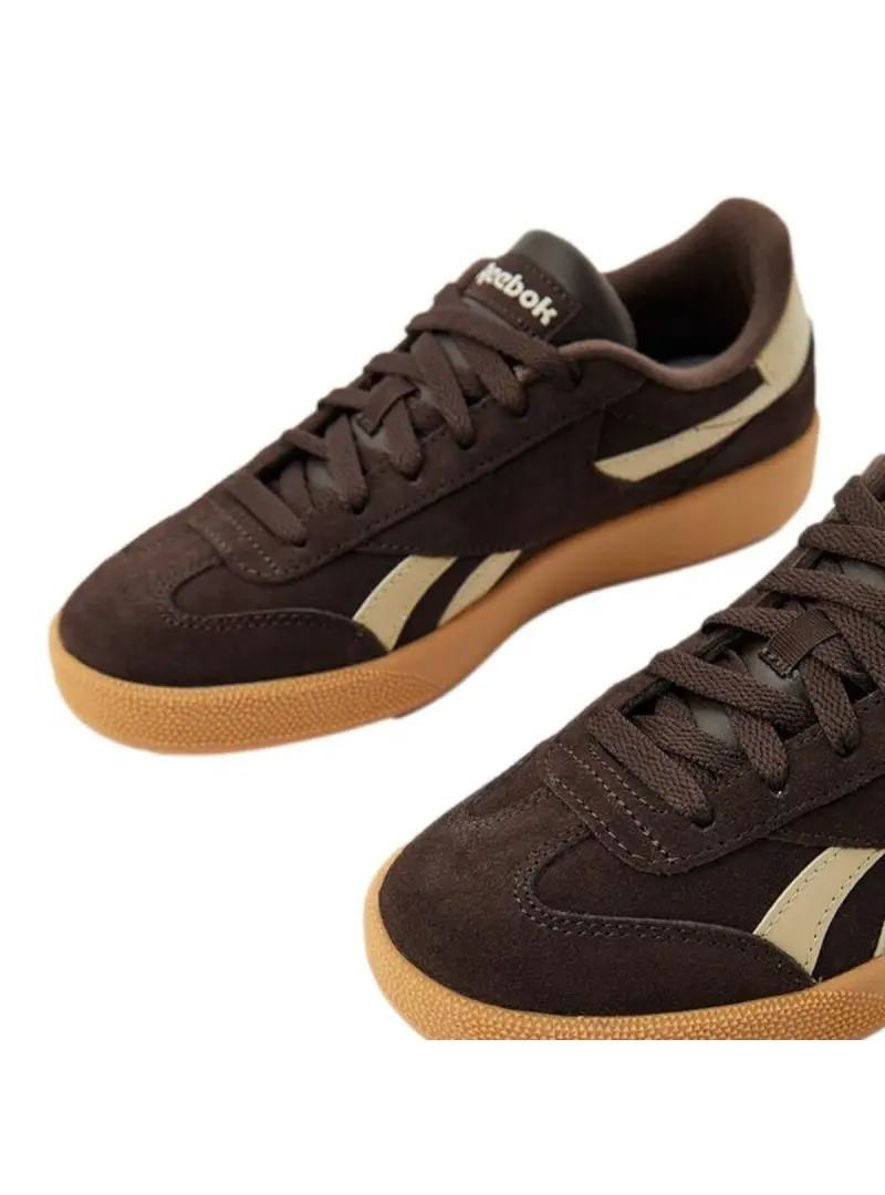 Reebok Męskie Sneakersy Reebok Smash Edge 100216158 Brązowy | Sklep Monotox