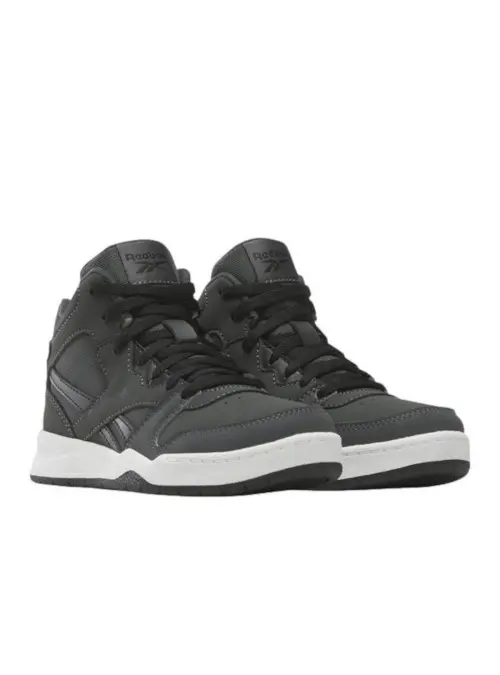 Reebok Dziecięce Sneakersy Reebok Bb 4500 Court 100232752 Szary | Sklep Monotox