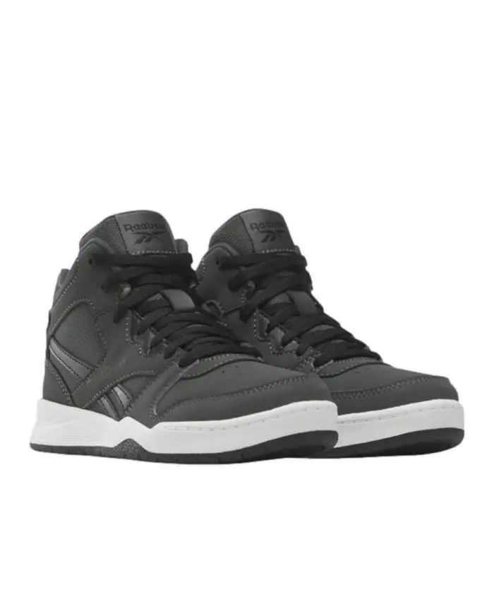 Reebok Dziecięce Sneakersy Reebok Bb 4500 Court 100232752 Szary | Sklep Monotox
