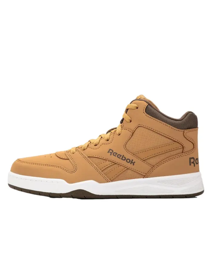 Reebok Dziecięce Sneakersy Reebok Bb 4500 Court 100232754 Brązowy | Sklep Monotox