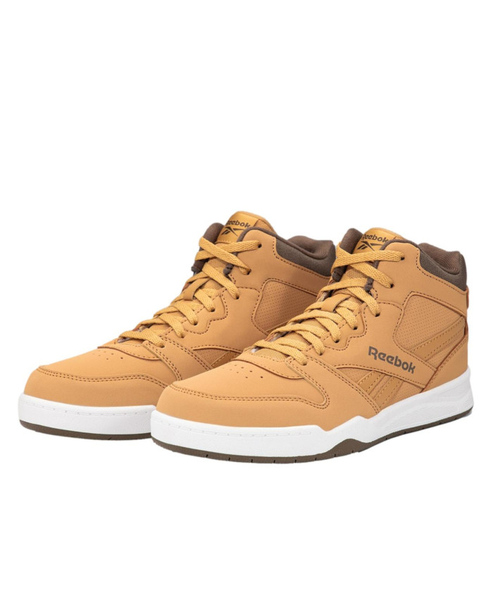 Reebok Dziecięce Sneakersy Reebok Bb 4500 Court 100232754 Brązowy | Sklep Monotox