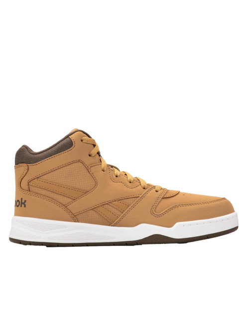 Reebok Dziecięce Sneakersy Reebok Bb 4500 Court 100232754 Brązowy | Sklep Monotox