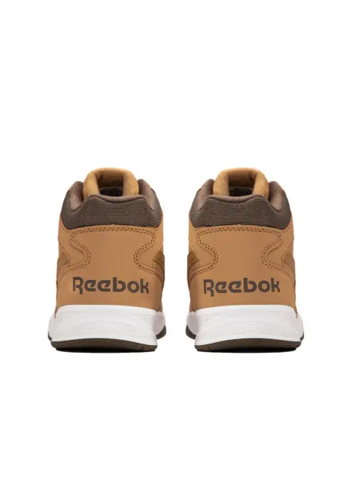 Reebok Dziecięce Sneakersy Reebok Bb 4500 Court 100232754 Brązowy | Sklep Monotox