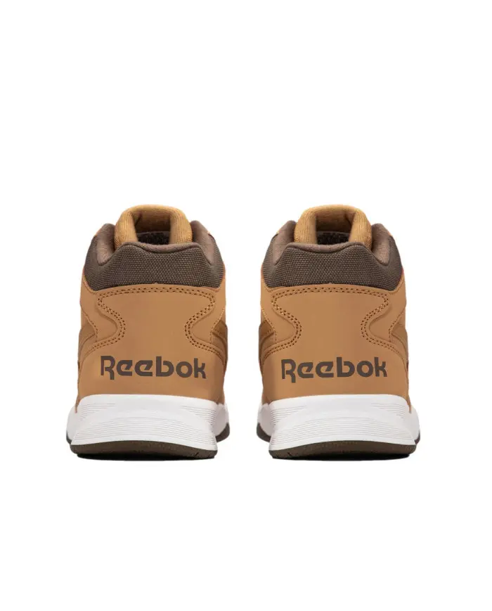 Reebok Dziecięce Sneakersy Reebok Bb 4500 Court 100232754 Brązowy | Sklep Monotox