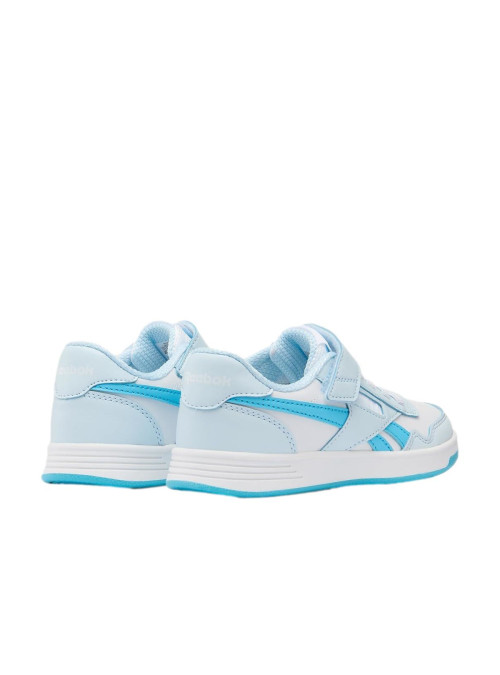 Reebok Dziecięce Sneakersy Court Advance Elasti 100248685 Biały | Sklep Monotox