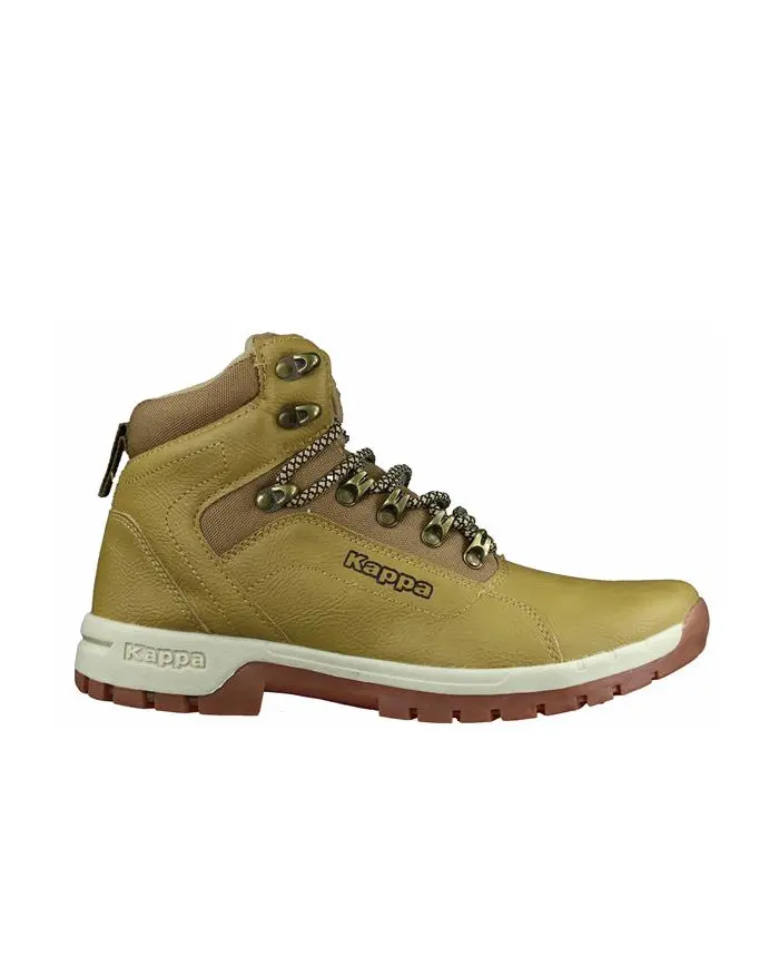 Kappa Męskie Sneakersy Dolomo 2427524141 Beżowy | Sklep Monotox