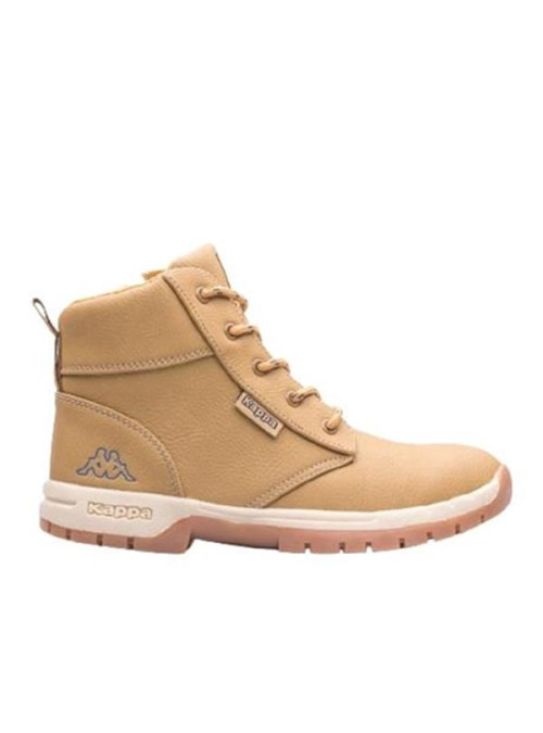 Kappa Dziecięce Buty Cammy T 260327T4167 Brązowy | Sklep Monotox