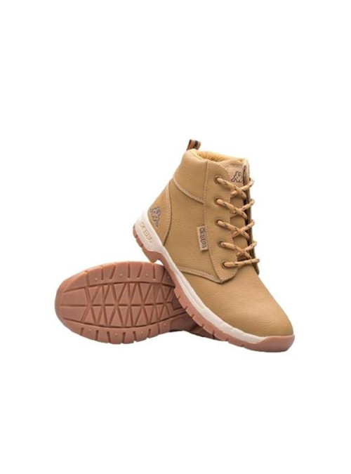 Kappa Dziecięce Buty Cammy T 260327T4167 Brązowy | Sklep Monotox