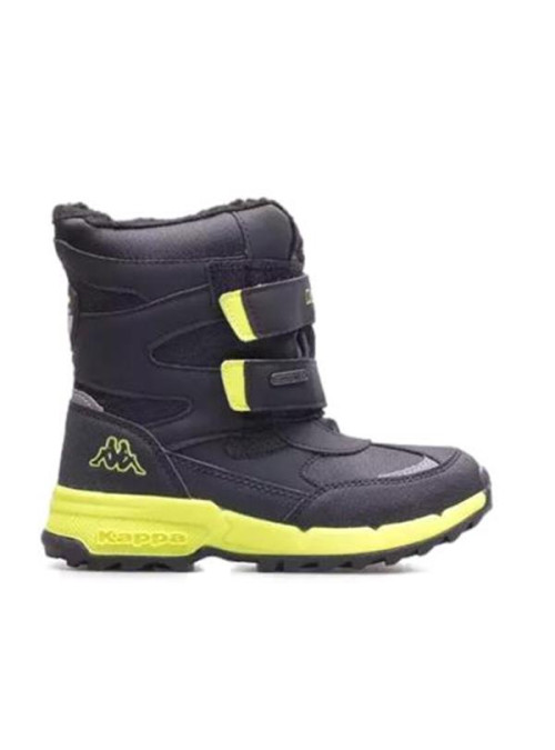 Kappa Dziecięce Buty Cekis Tex K 260903K1133 Granatowy | Sklep Monotox