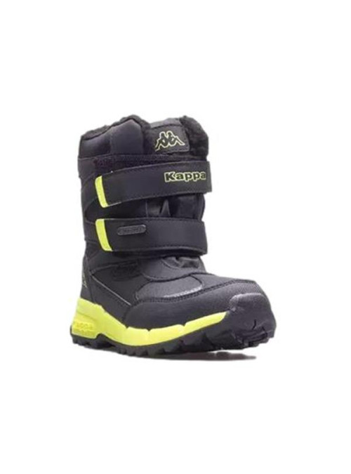 Kappa Dziecięce Buty Cekis Tex K 260903K1133 Granatowy | Sklep Monotox