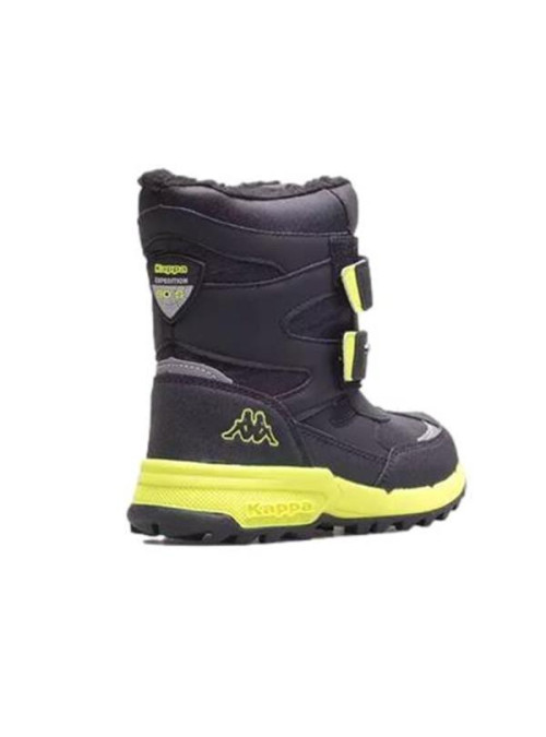 Kappa Dziecięce Buty Cekis Tex K 260903K1133 Granatowy | Sklep Monotox