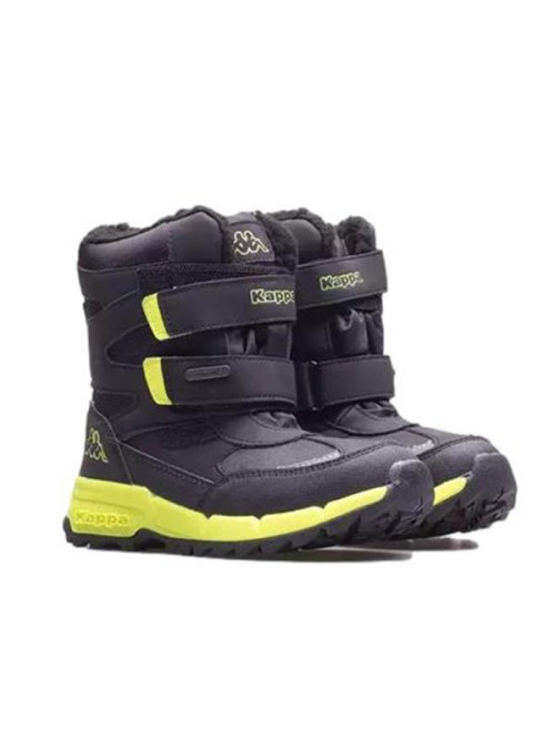 Kappa Dziecięce Buty Cekis Tex K 260903K1133 Granatowy | Sklep Monotox