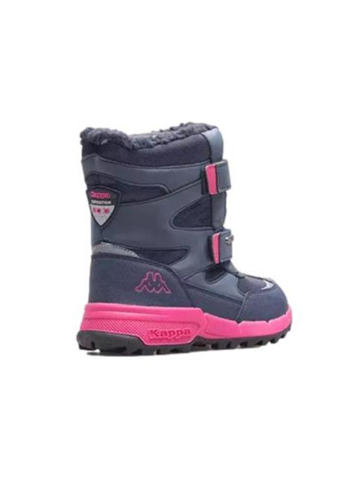 Kappa Dziecięce Buty Cekis Tex K 260903K6722 Granatowy | Sklep Monotox