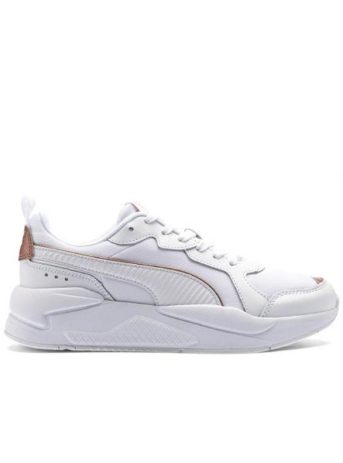 Puma Damskie Sneakersy X-ray Wmns 37307202 Biały | Sklep Monotox