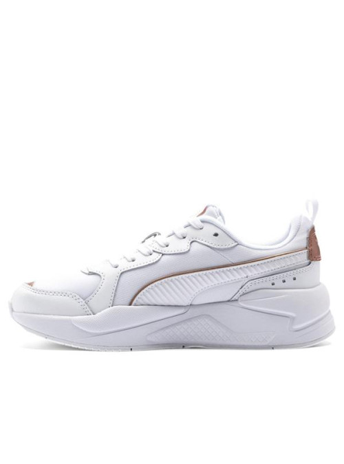 Puma Damskie Sneakersy X-ray Wmns 37307202 Biały | Sklep Monotox