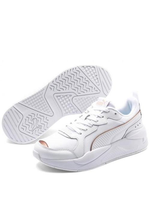Puma Damskie Sneakersy X-ray Wmns 37307202 Biały | Sklep Monotox