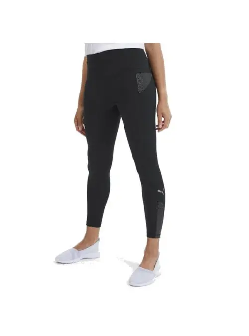 Puma Męskie Szorty Evostripe High Rise 7/8 58124701 Czarny | Sklep Monotox