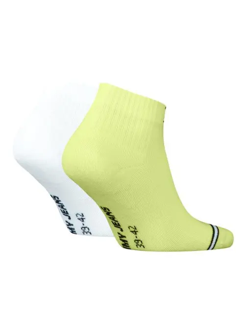 Tommy Hilfiger Męskie Skarpety Th Uni Tj Quarter 2p 701218956008 Biały | Sklep Monotox