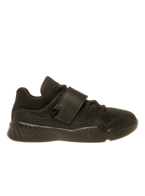 Nike Dziecięce Sneakersy Jordan J23 Bg 854558001 Czarny | Sklep Monotox