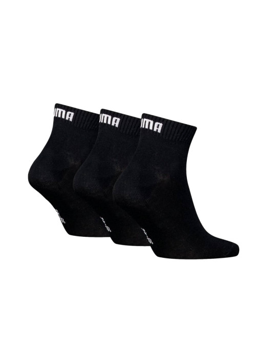 Puma Męskie Skarpety Unisex Quarter Plain 3p 93858906 Czarny | Sklep Monotox