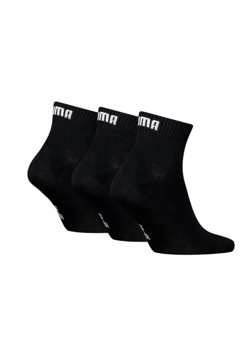 Puma Męskie Skarpety Unisex Quarter Plain 3p 93858906 Czarny | Sklep Monotox