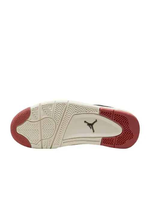 Nike :: Buty dziecięce AIR JORDAN RM (GS) FQ7938100 - Białe | Sklep Monotox