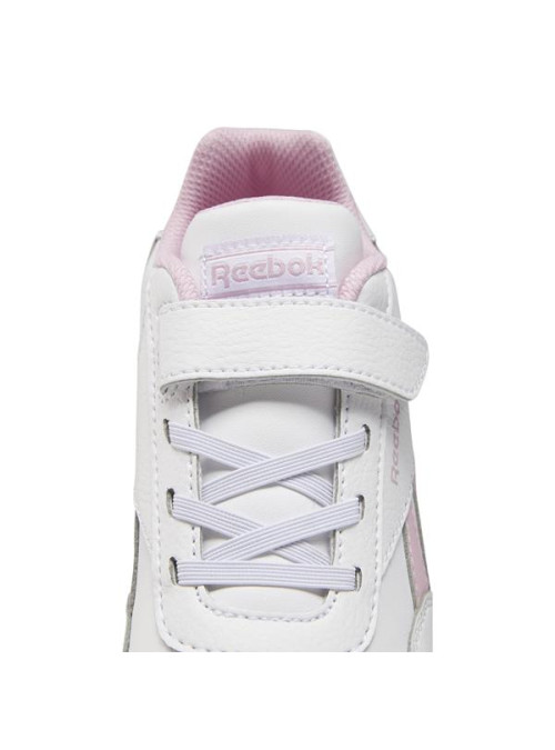 Reebok Dziecięce Sneakersy Royal Cl Jogger FV1485 Biały | Sklep Monotox