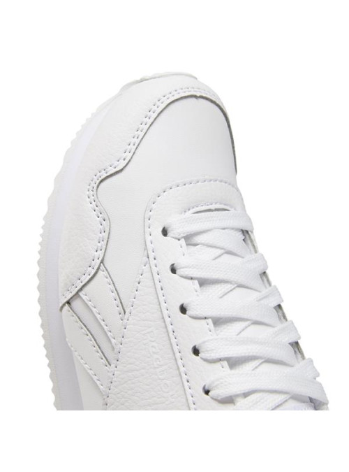 Reebok Dziecięce Sneakersy Royal Cl Jogger FV1493 Biały | Sklep Monotox