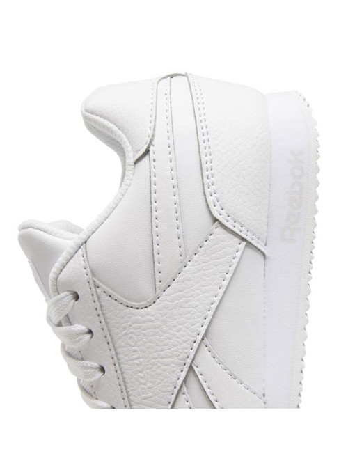 Reebok Dziecięce Sneakersy Royal Cl Jogger FV1493 Biały | Sklep Monotox