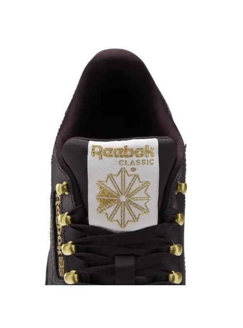 Reebok Damskie Sneakersy Cl Lthr FW1258 Brązowy | Sklep Monotox