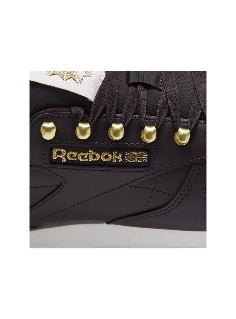 Reebok Damskie Sneakersy Cl Lthr FW1258 Brązowy | Sklep Monotox