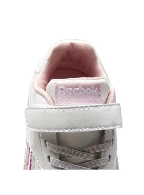 Reebok Dziecięce Sneakersy Royal Cl Jogger FY4819 Biały | Sklep Monotox