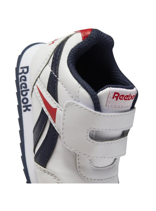 Reebok Dziecięce Sneakersy Royal Cl Jogger FZ3187 Biały | Sklep Monotox