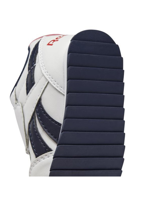 Reebok Dziecięce Sneakersy Royal Cl Jogger FZ3187 Biały | Sklep Monotox