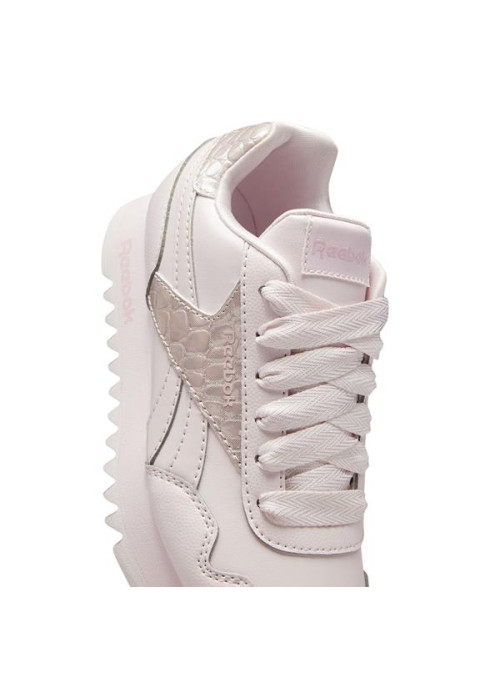 Reebok Dziecięce Sneakersy Royal Cl Jogger GW2648 Różowy | Sklep Monotox